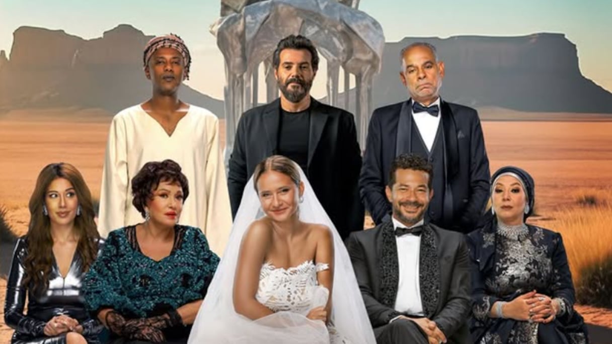 فيلم "جوازة ولا جنازة"