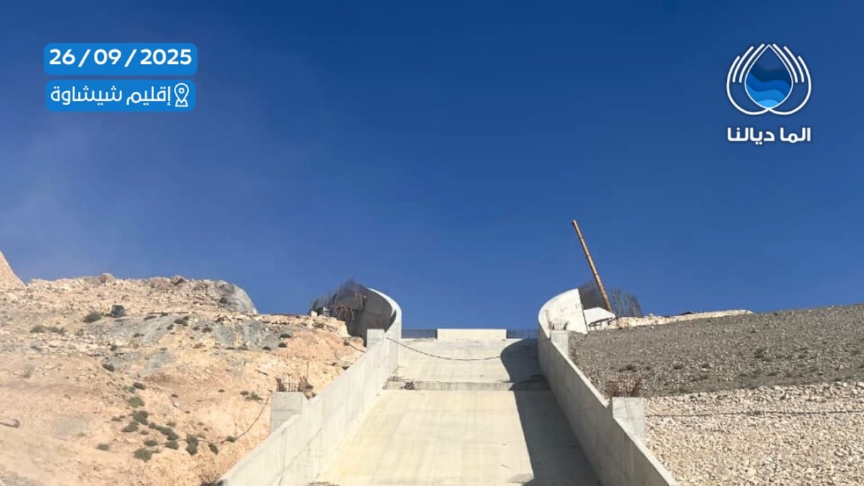 أشغال إنجاز سد بولعوان بإقليم شيشاوة تصل إلى 70%