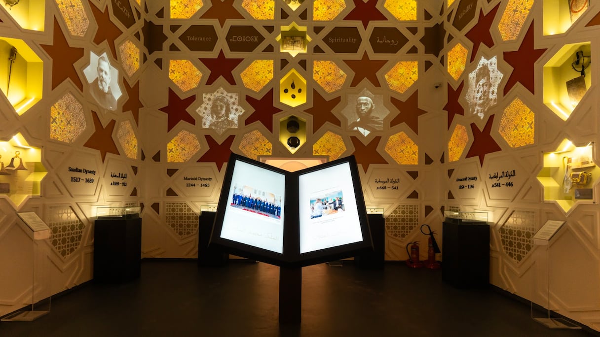 جناح دار المغرب بقطر