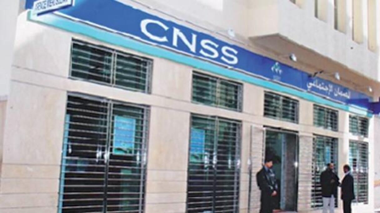 Une agence de la CNSS.
