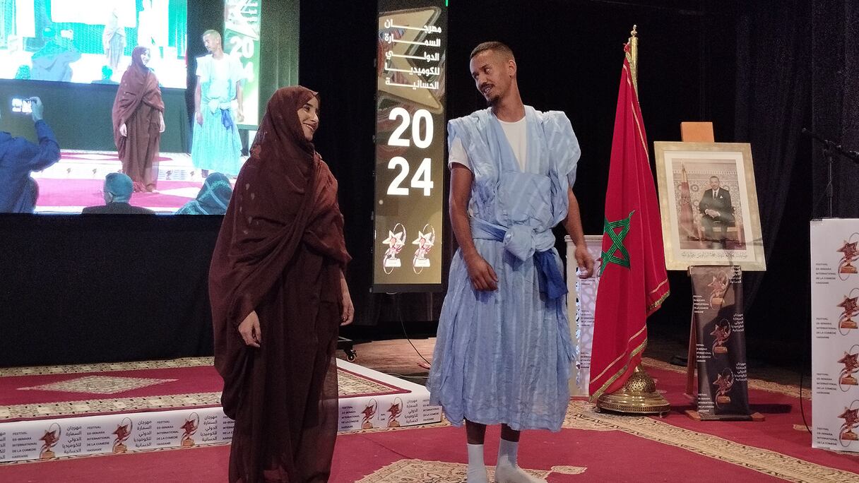 انطلاق فعاليات مهرجان الكوميديا الحسانية بالسمارة