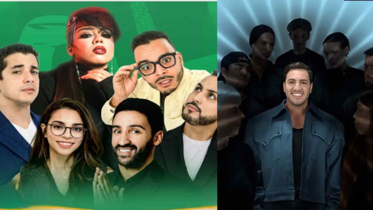 عروض C’AN DHEK