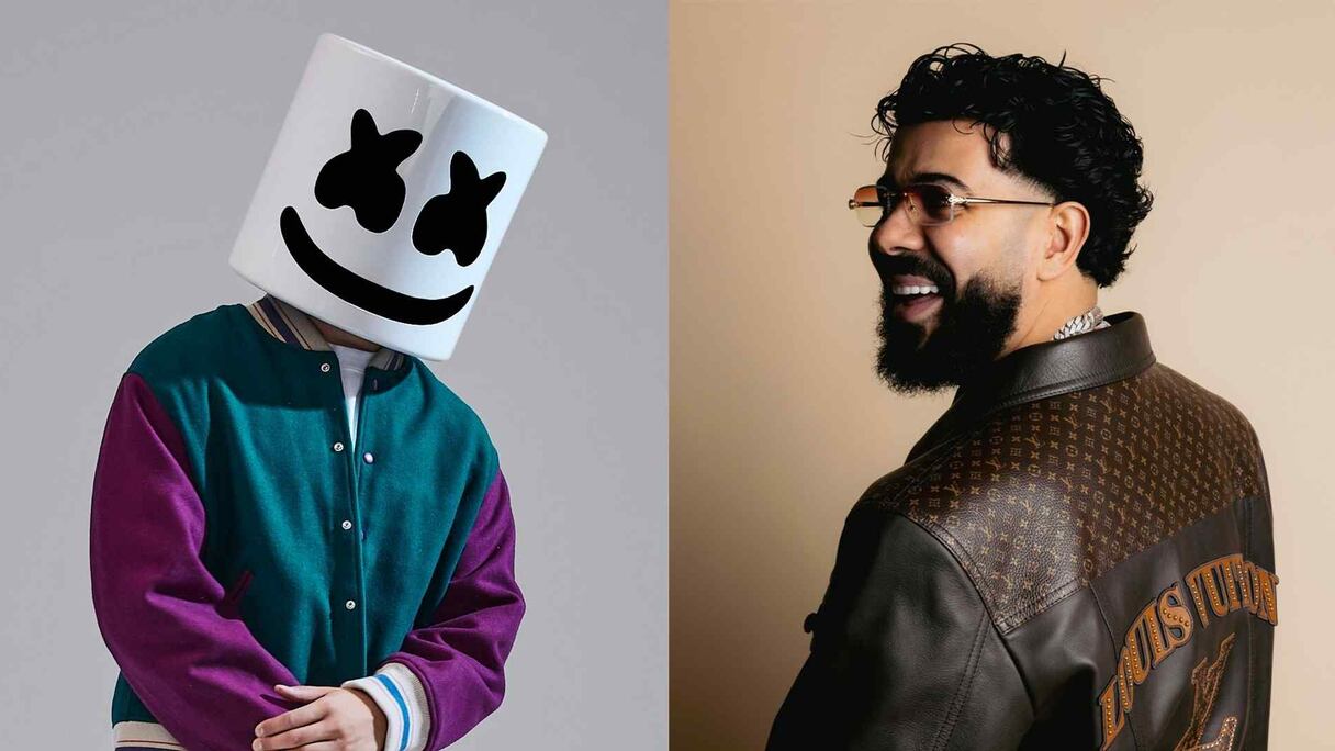 ديستانكت ومارشمالو