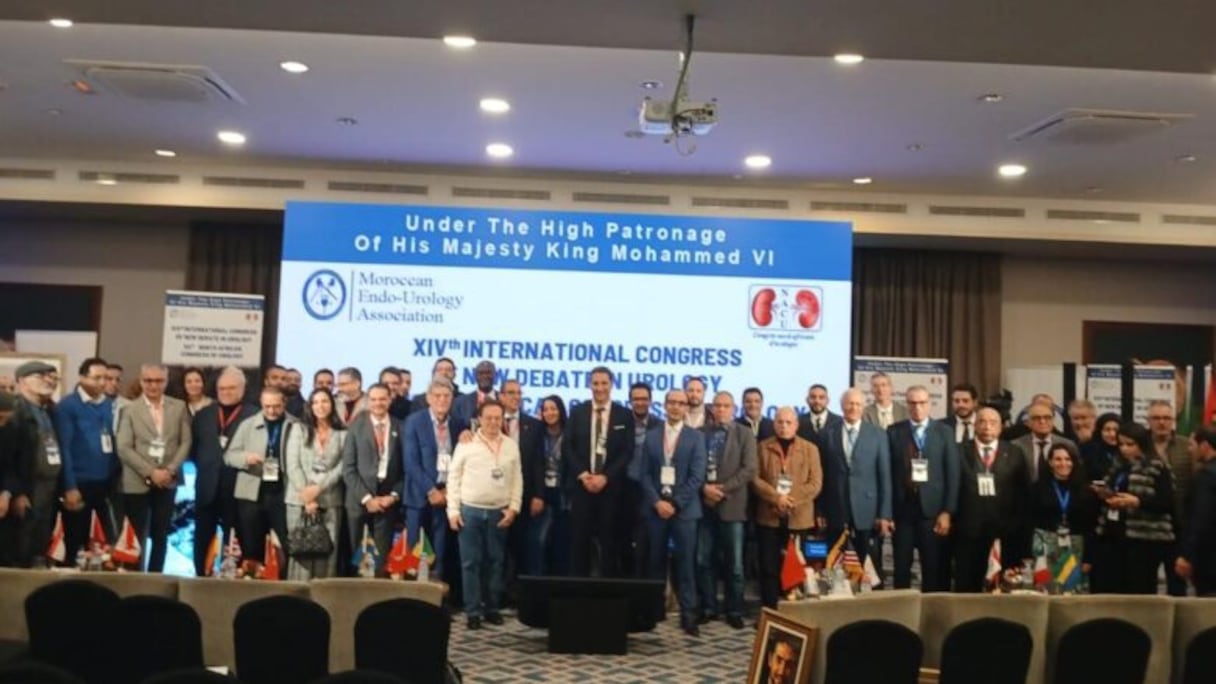 المؤتمر الدولي الرابع عشر والمناقشات الجديدة في جراحة المسالك البولية