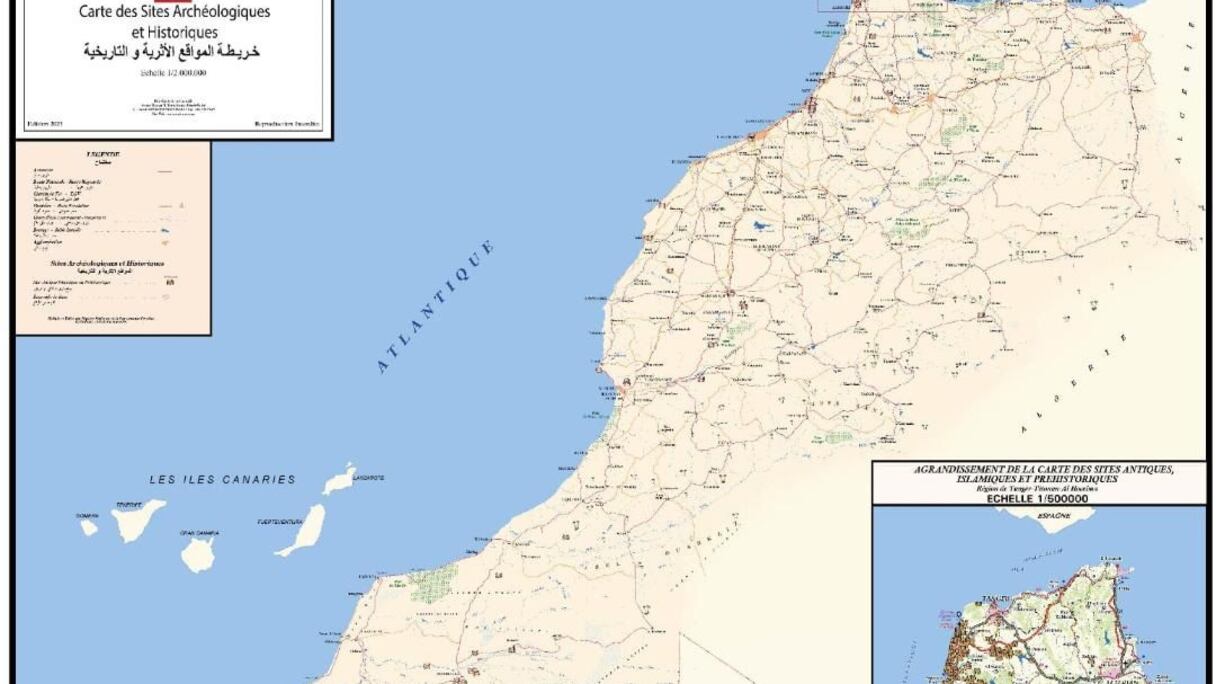 الخريطة الثقافية