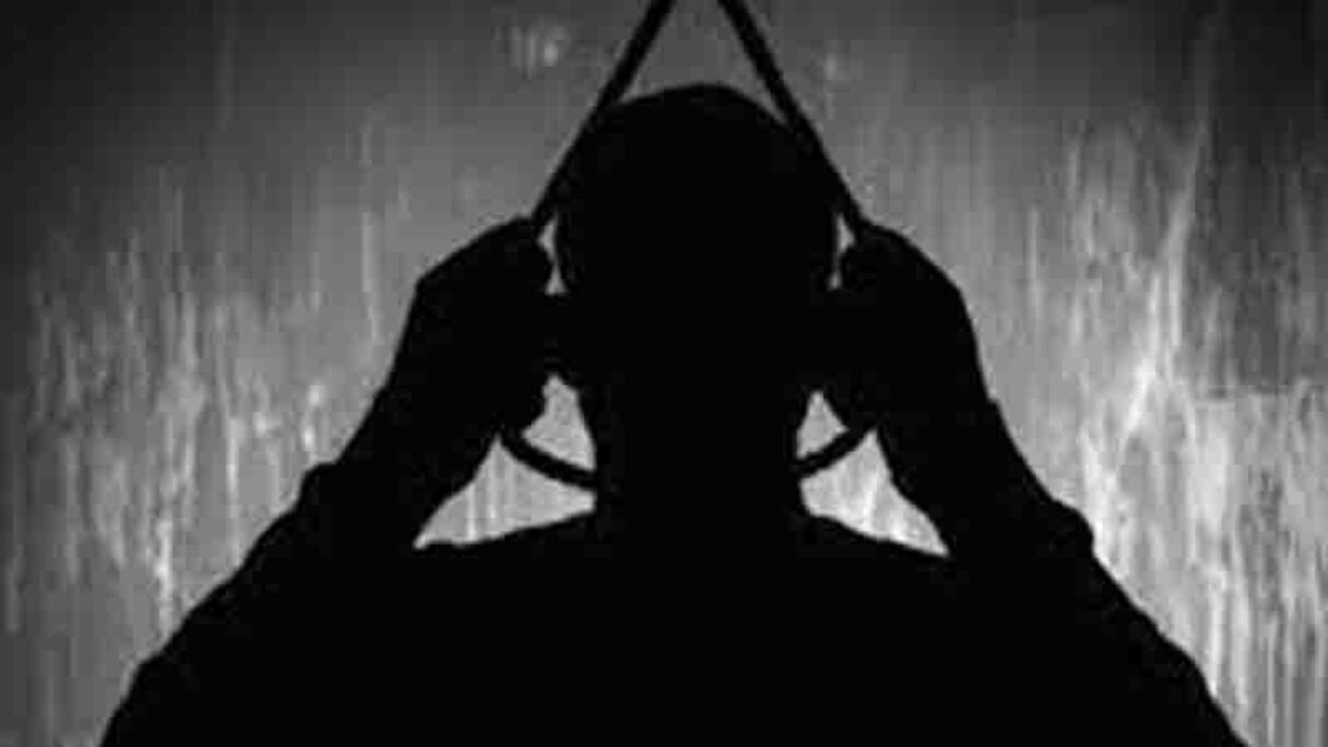 صورة تعبيرية