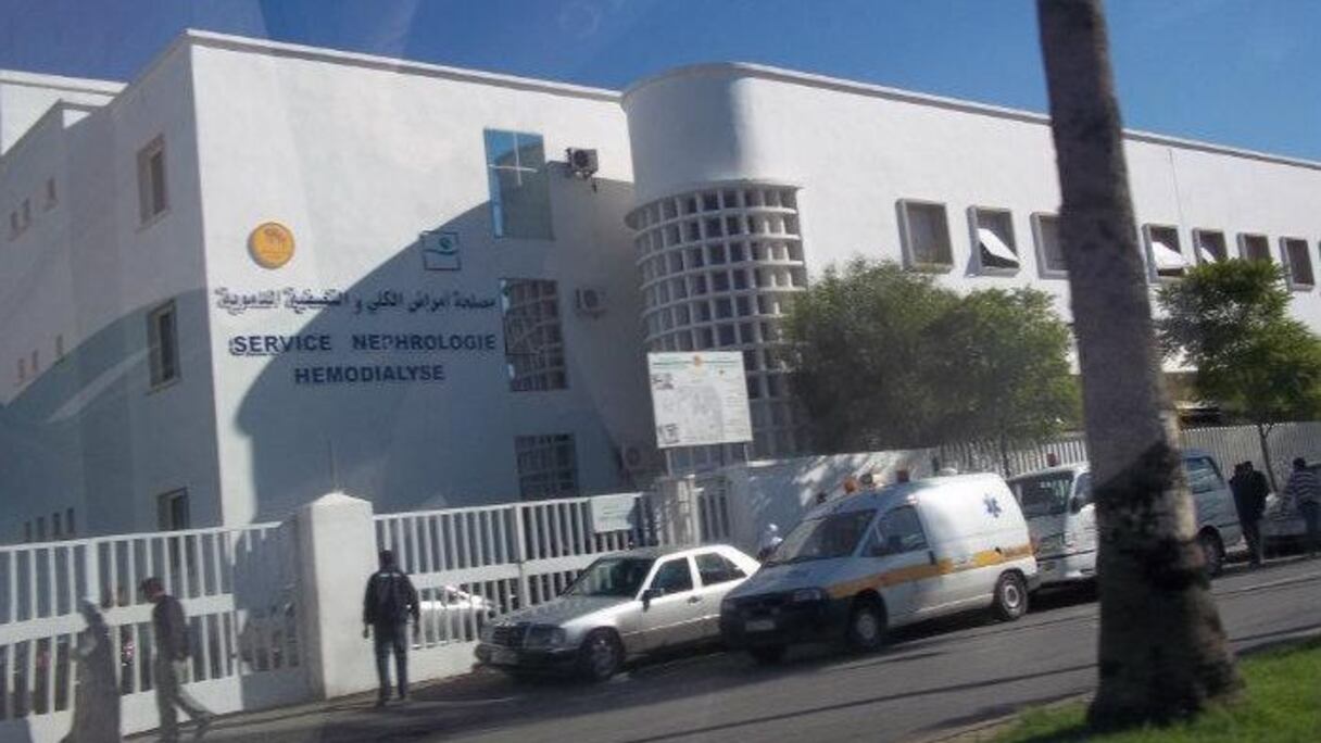 مستشفى الفارابي بوجدة