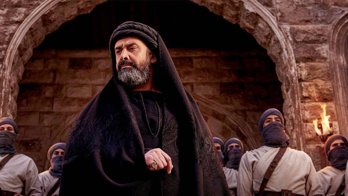 مسلسل الحشاشين