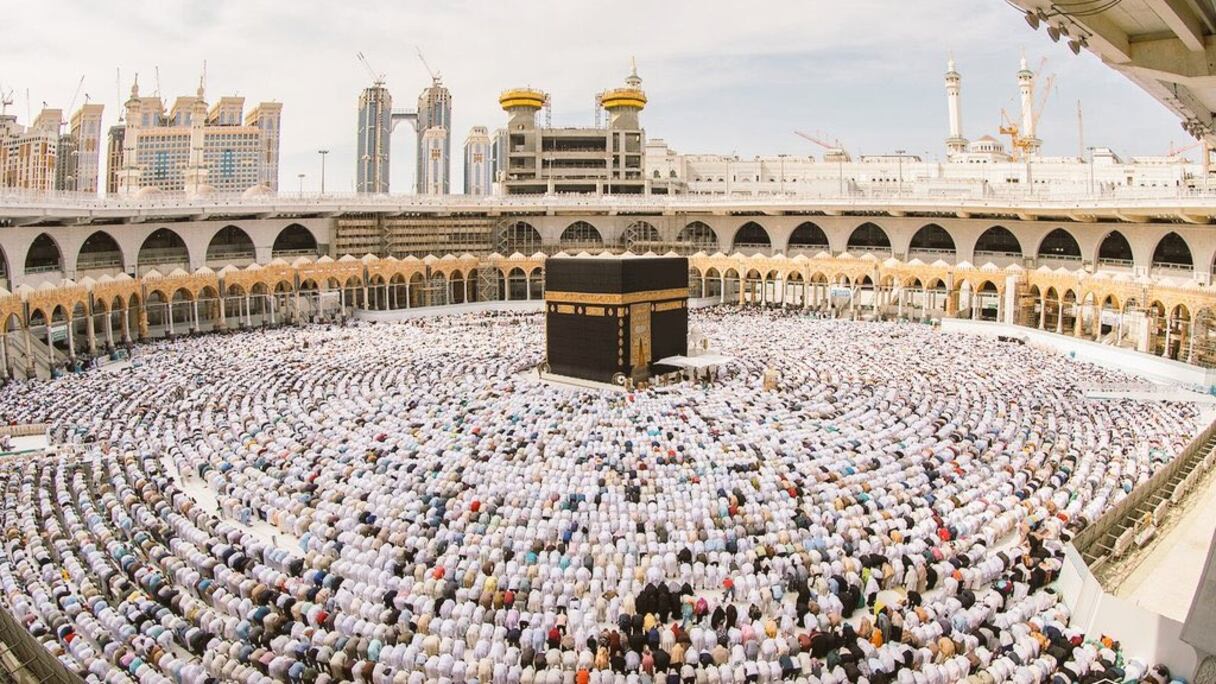 المسجد الحرام