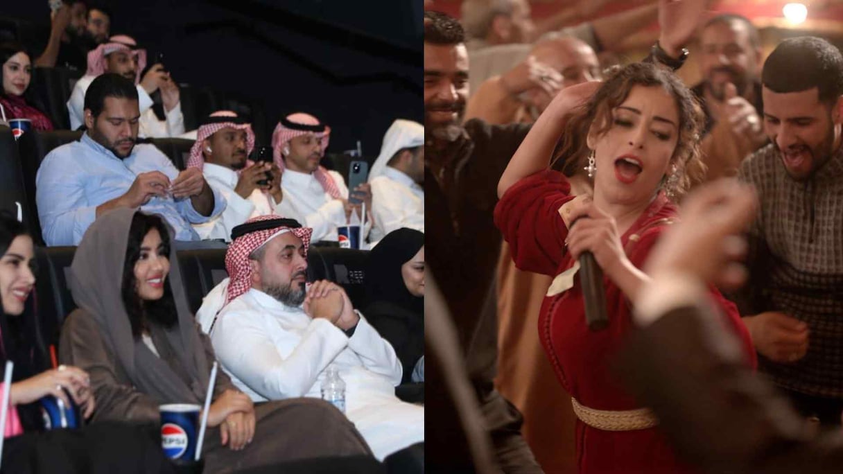 العرض الخاص لفيلم "في حب تودة" في الرياض