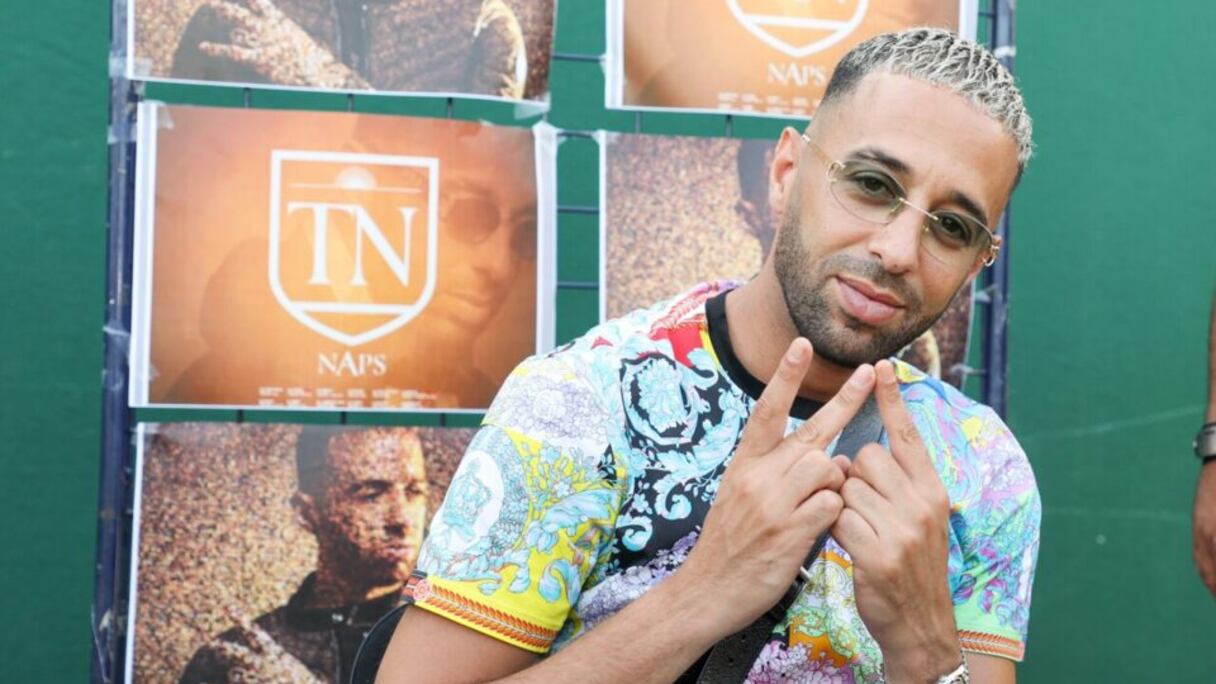 نبيل بوخبزة الشهير ب"نابس"