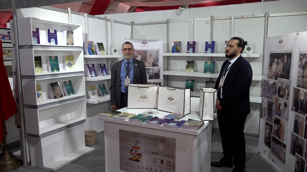 انطلاق النسخة الرابعة للمعرض المغاربي للكتاب بوجدة