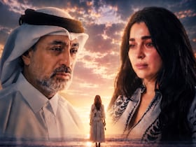 فيلم "حياة عادية جدا"
