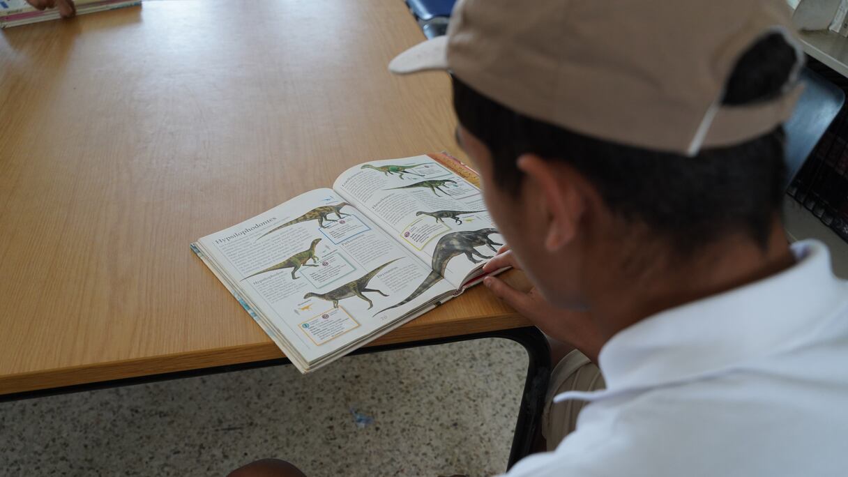 الملتقى الصيفي للأحداث