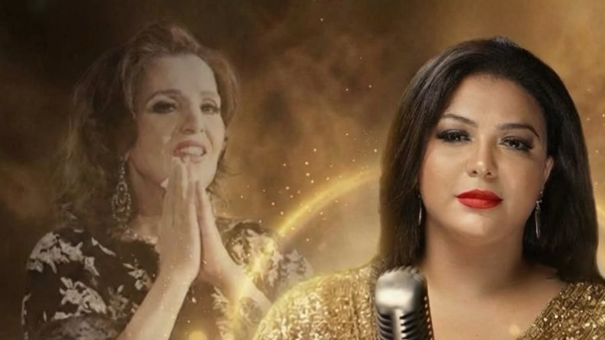 شيماء عبد العزيز ونعيمة سميح