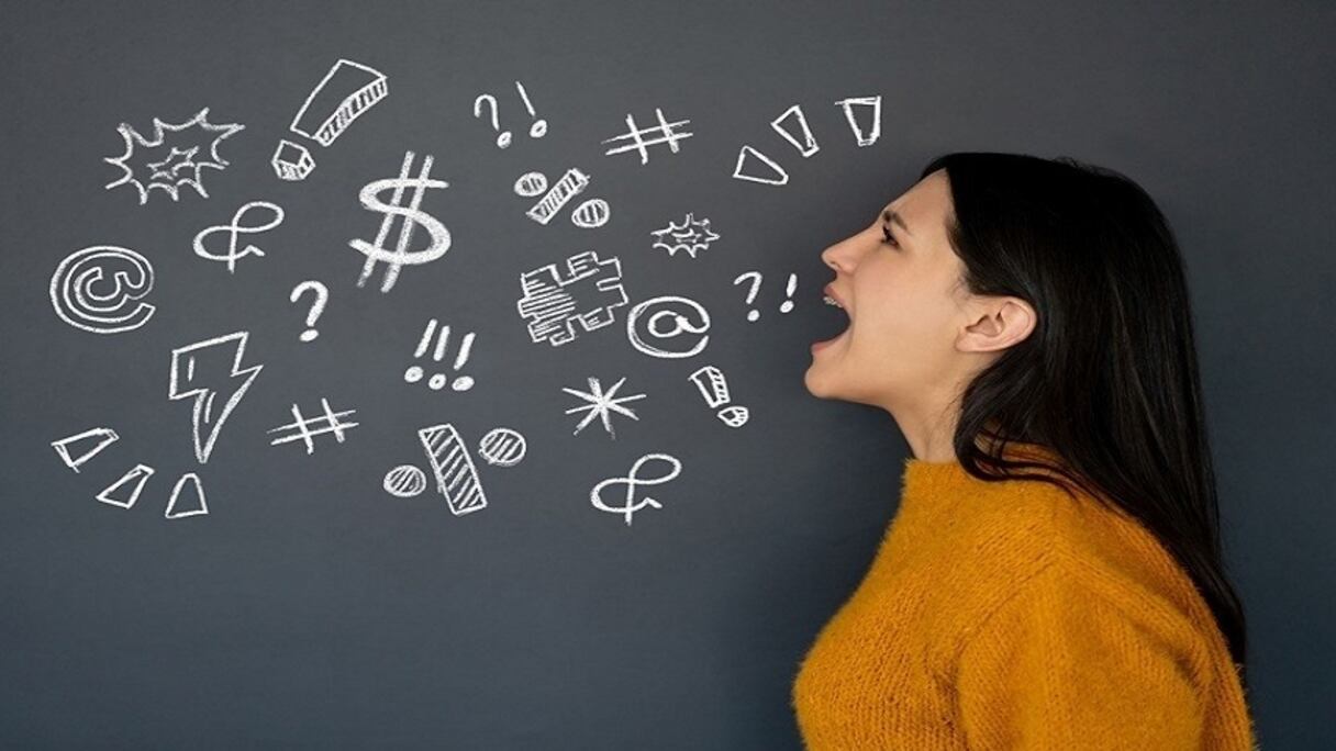 صورة تعبيرية