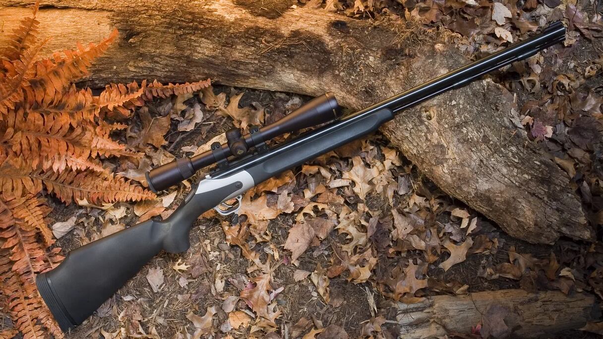 بندقية "صورة تعبيرية"