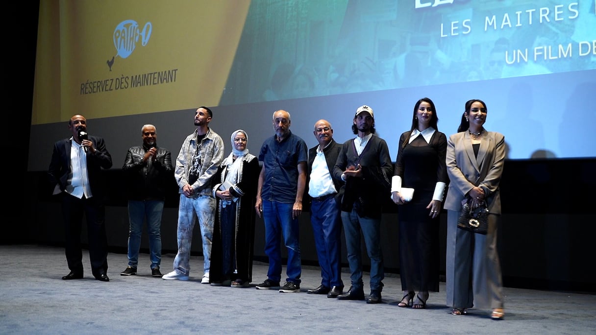 عرض فيلم سعيد الناصيري "الشلاهبية"