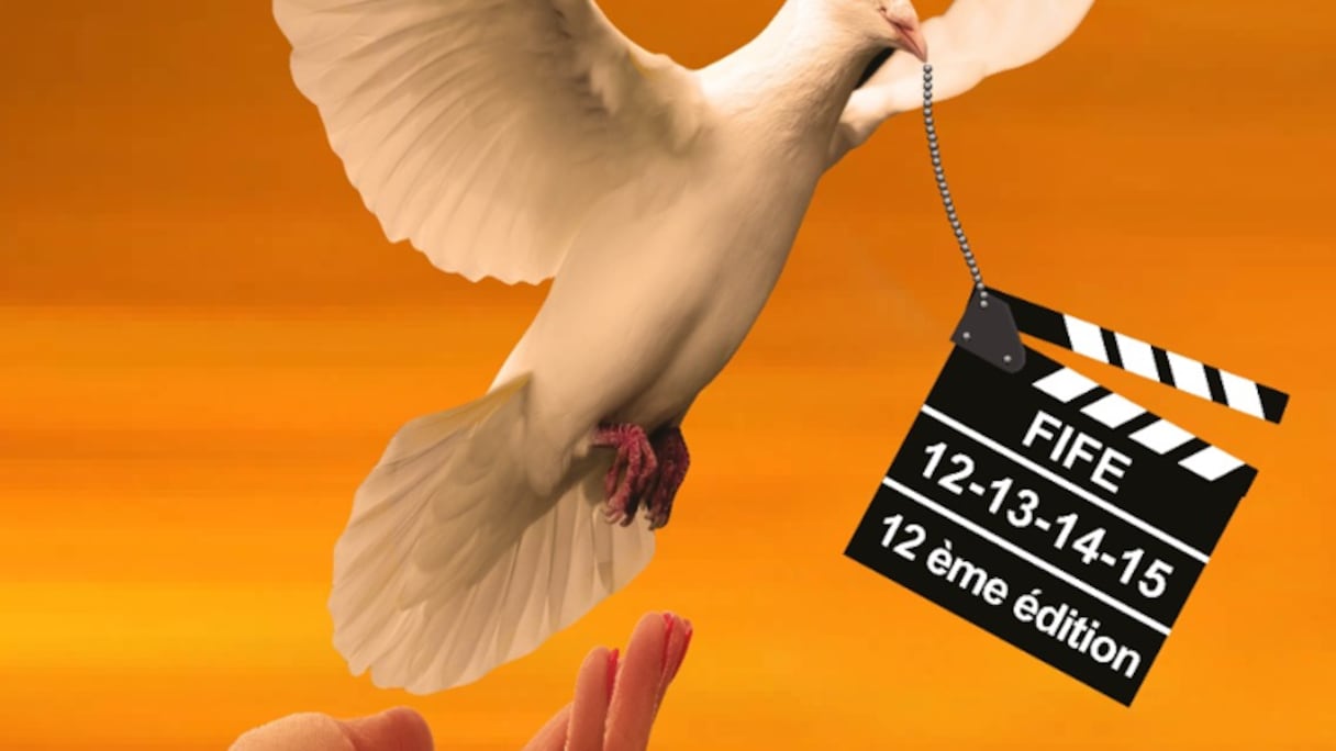 الدورة 12 من فعاليات المهرجان الدولي لفيلم الطالب