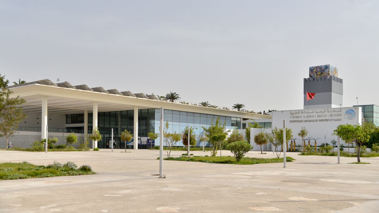 Bibliothèque nationale du Royaume du Maroc