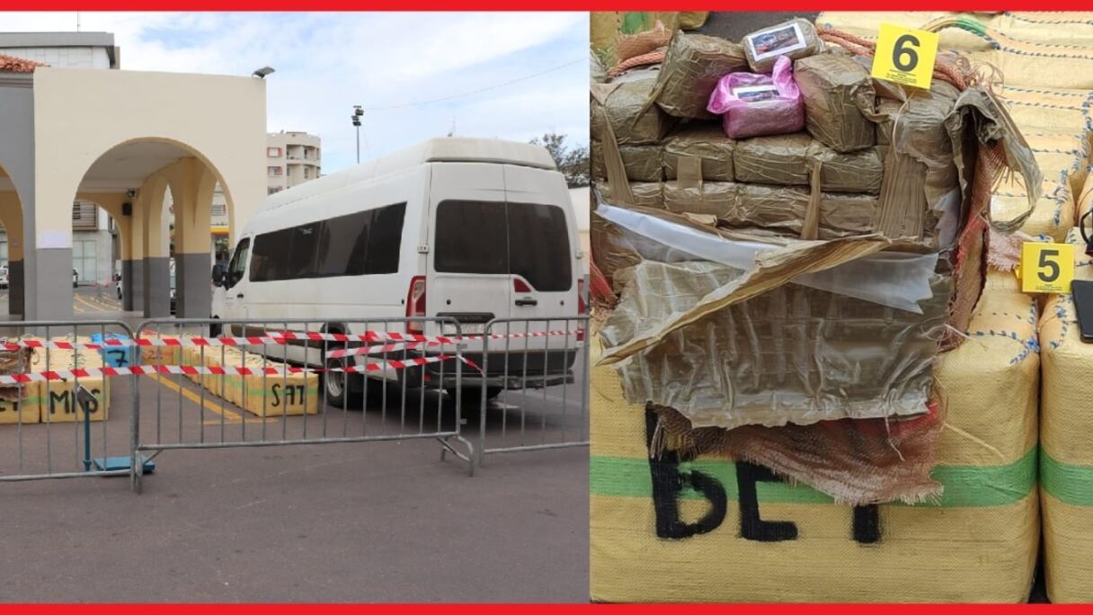 المخدرات المحجوزة