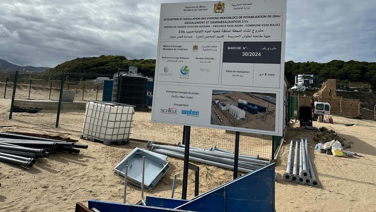 الأشغال الأخيرة بأول محطة تحلية المياه الاجاجة بالقصر الصغير