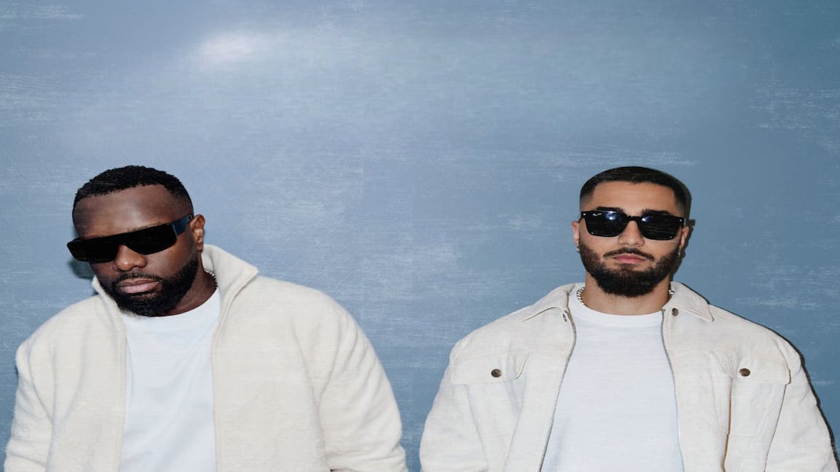 إليا وميتر غيمس