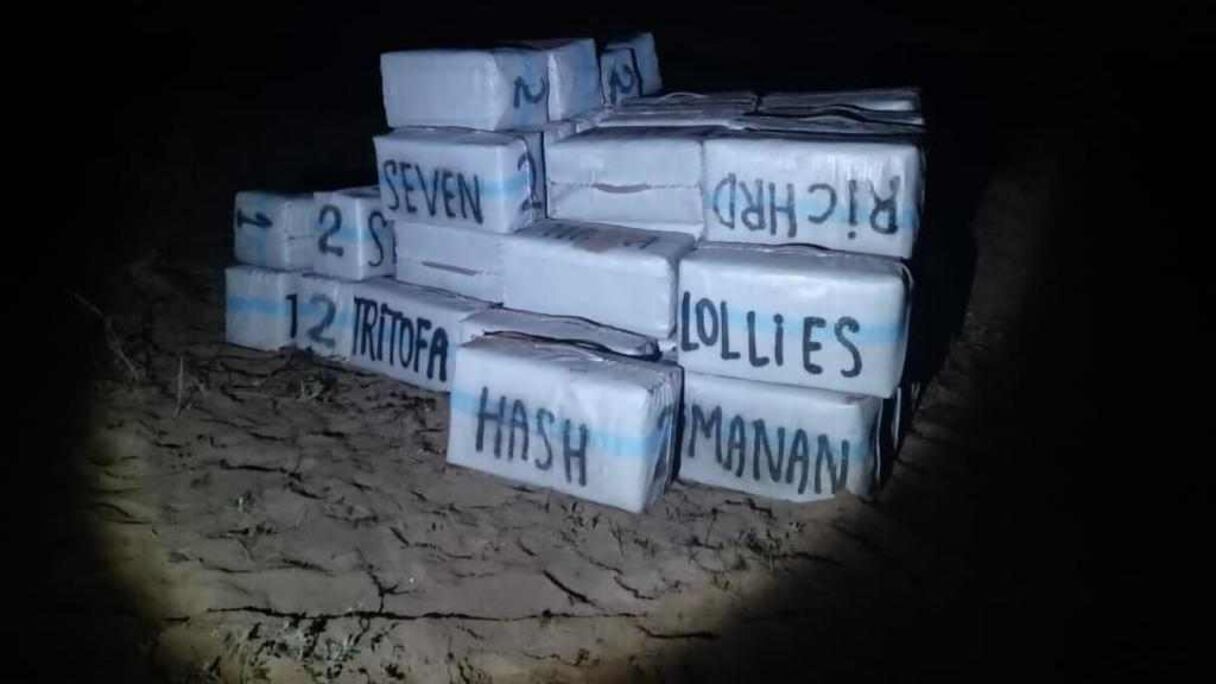 المخدرات المحجوزة