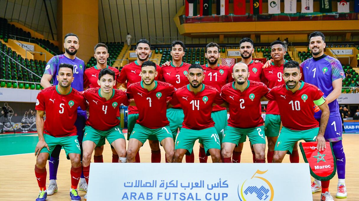 المنتخب المغربي لكرة القدم داخل القاعة