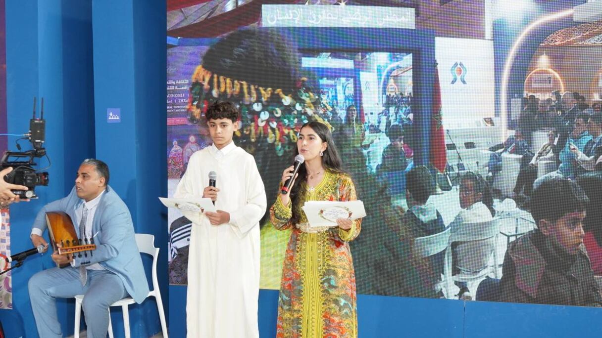 مشاركة الأطفال برواق المجلس الوطني لحقوق الإنسان بمعرض الكتاب