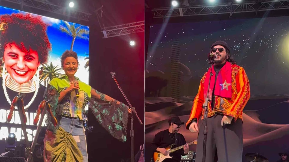 duke وسكينة فحصي