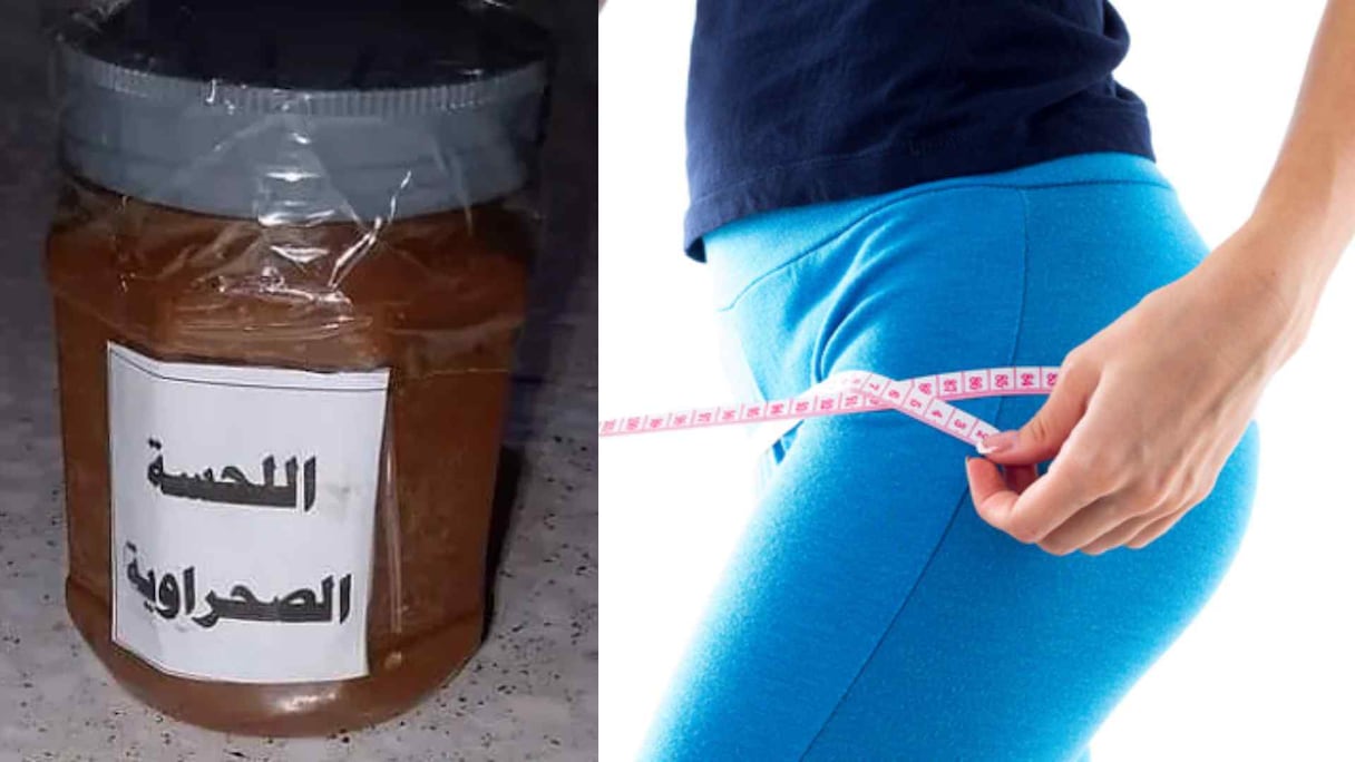 اللحسة الصحراوية