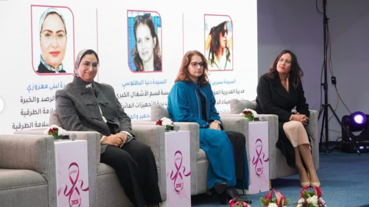 حفل تكريم لفائدة الكفاءات النسائية في قطاع الأشغال العمومية