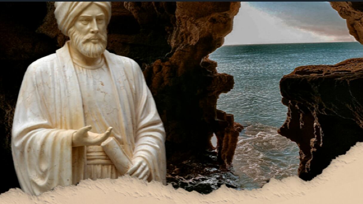 ملتقى ابن بطوطة