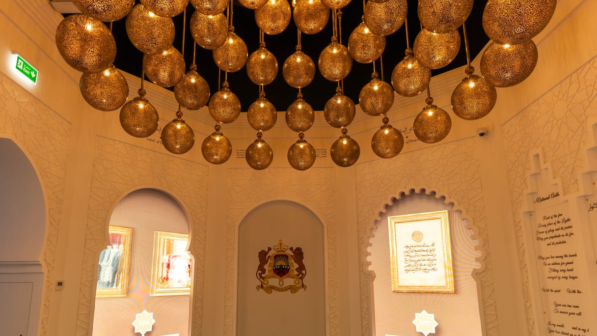 جناح دار المغرب بقطر