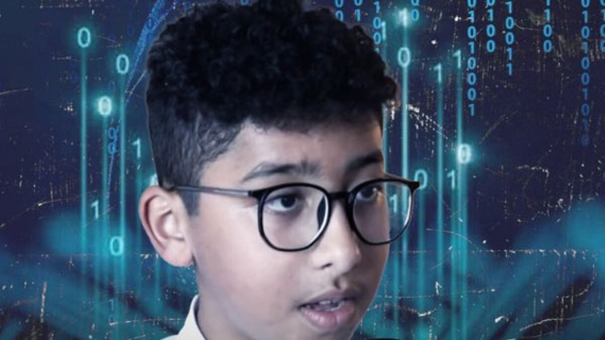 ريان آيت الطاهر