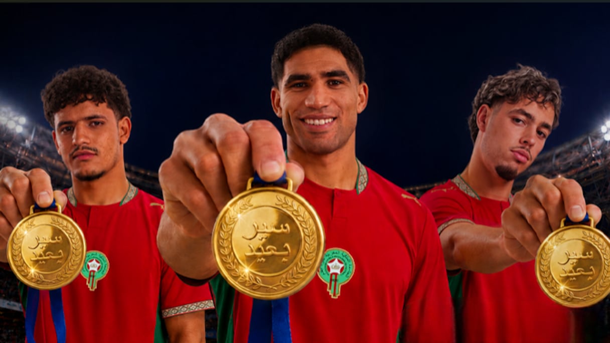 أشرف حكيمي، عثمان معما وإسماعيل باعوف