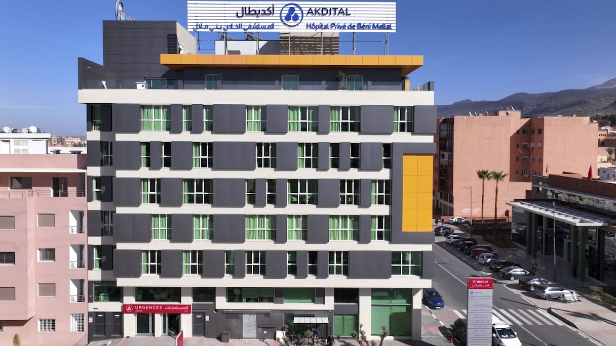 المستشفى الخاص بني ملال