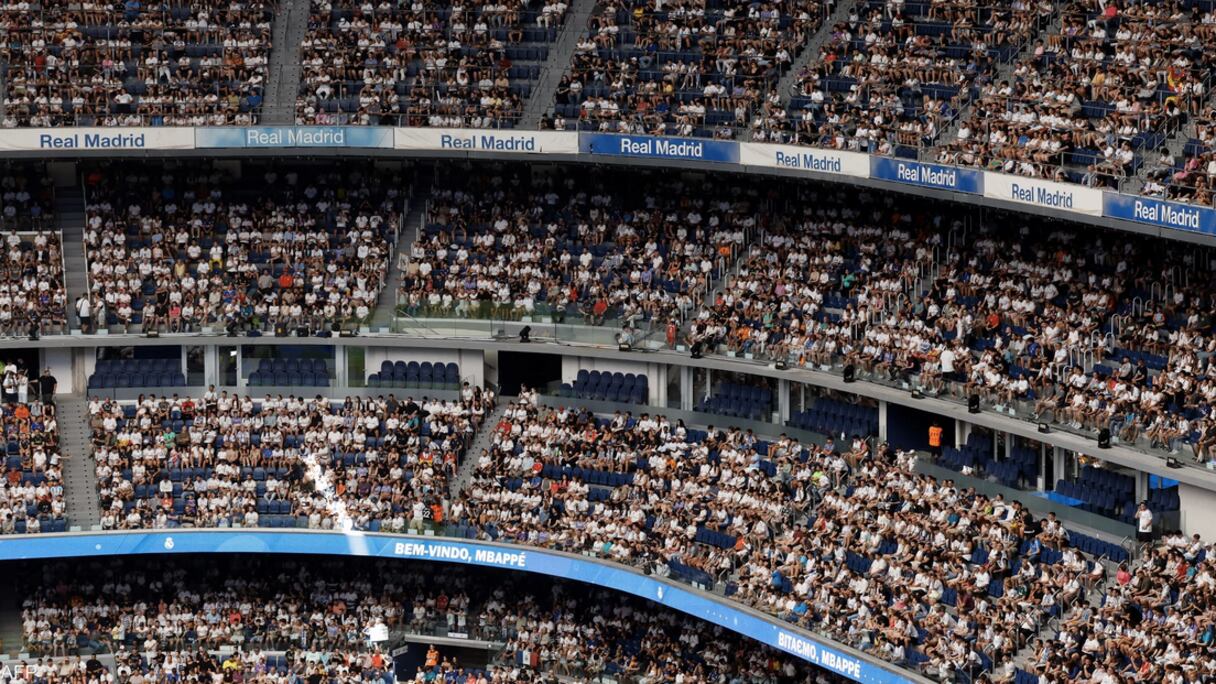 ملعب سانتياغو برنابيو