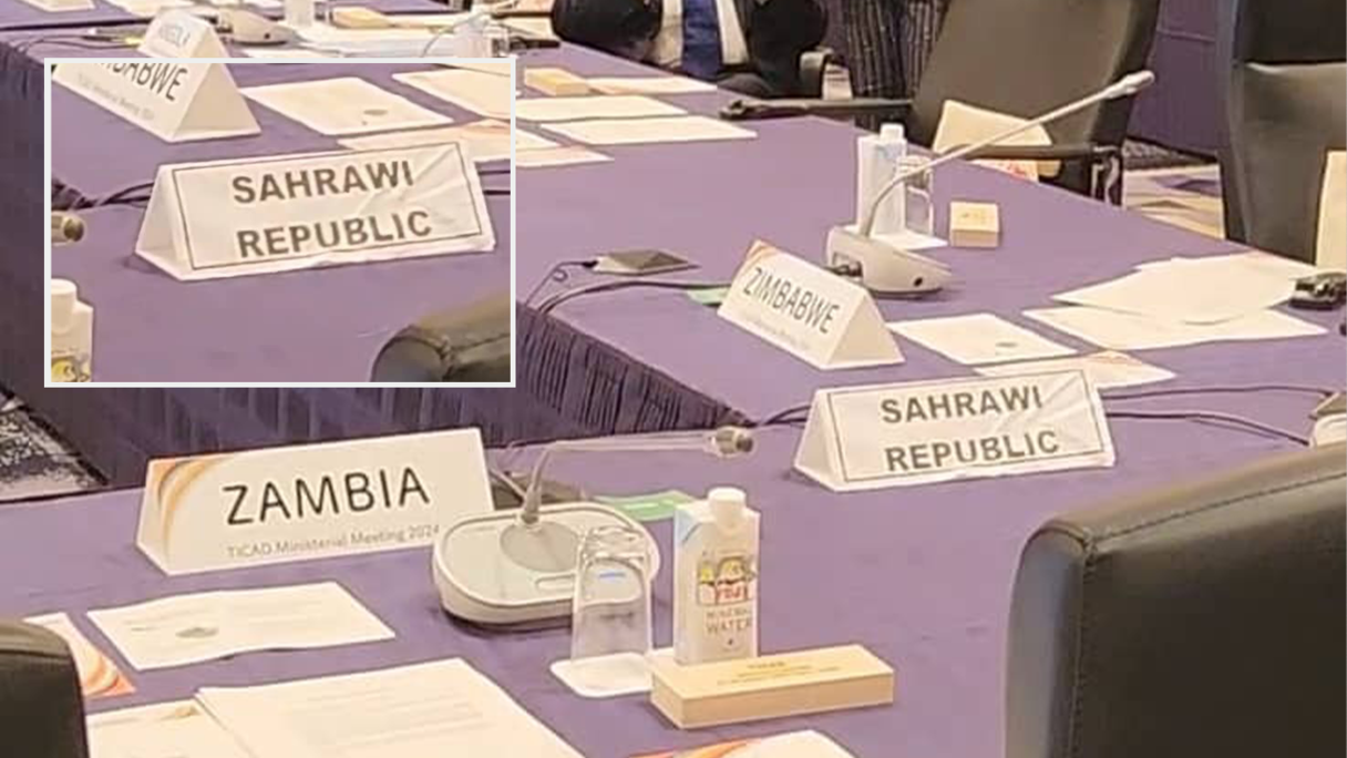 La fausse pancarte de la "Rasd", posée en cachette lors des travaux préparatoires du TICAD0 à Tokyo. (Screenshot).