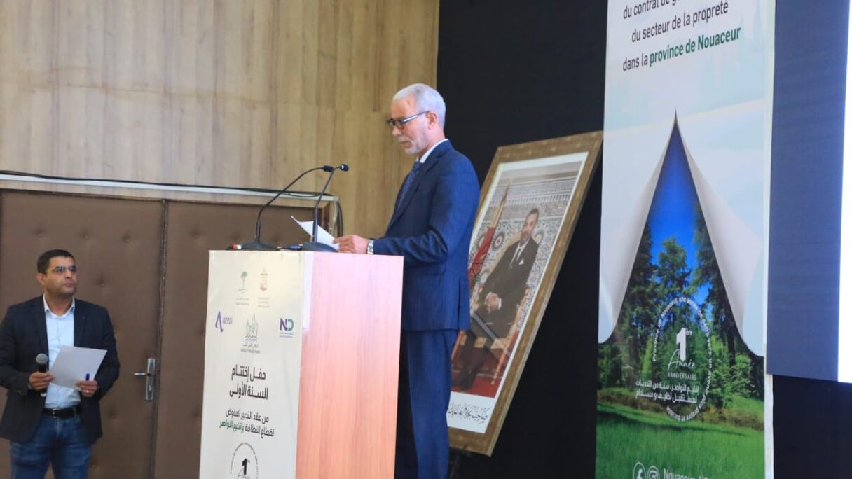 إقليم النواصر يفتتح سنة ثانية من التدبير البيئي
