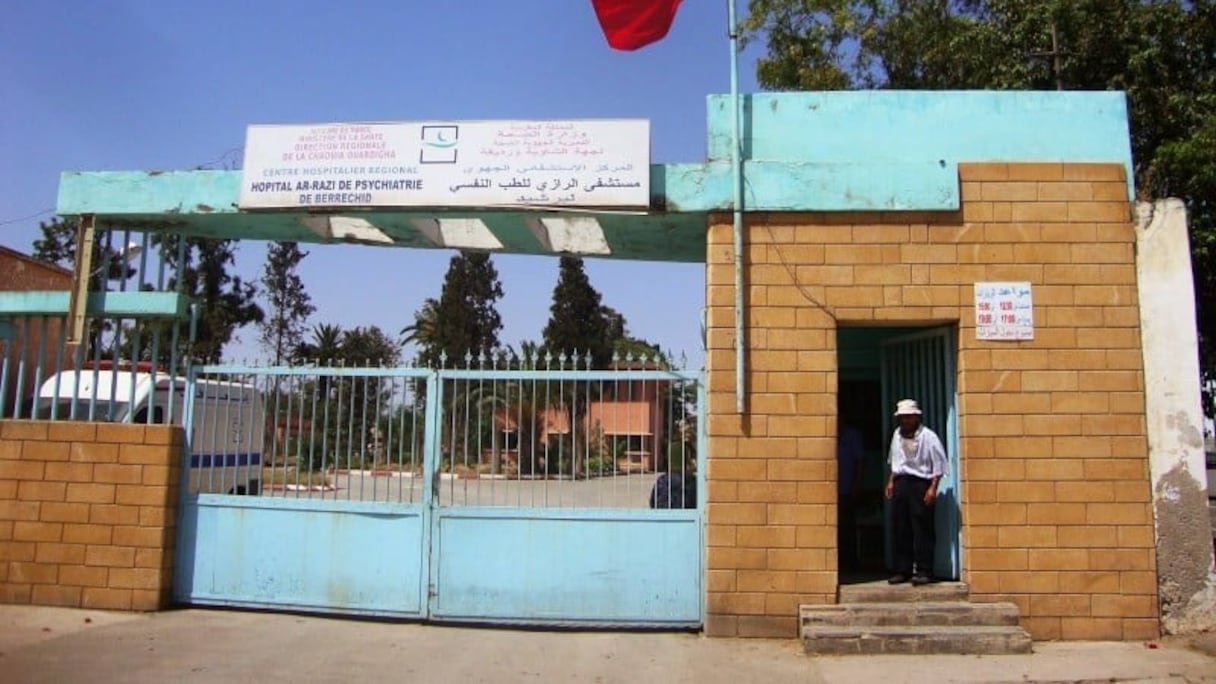 مستشفى الرازي للطب النفسي ببرشيد