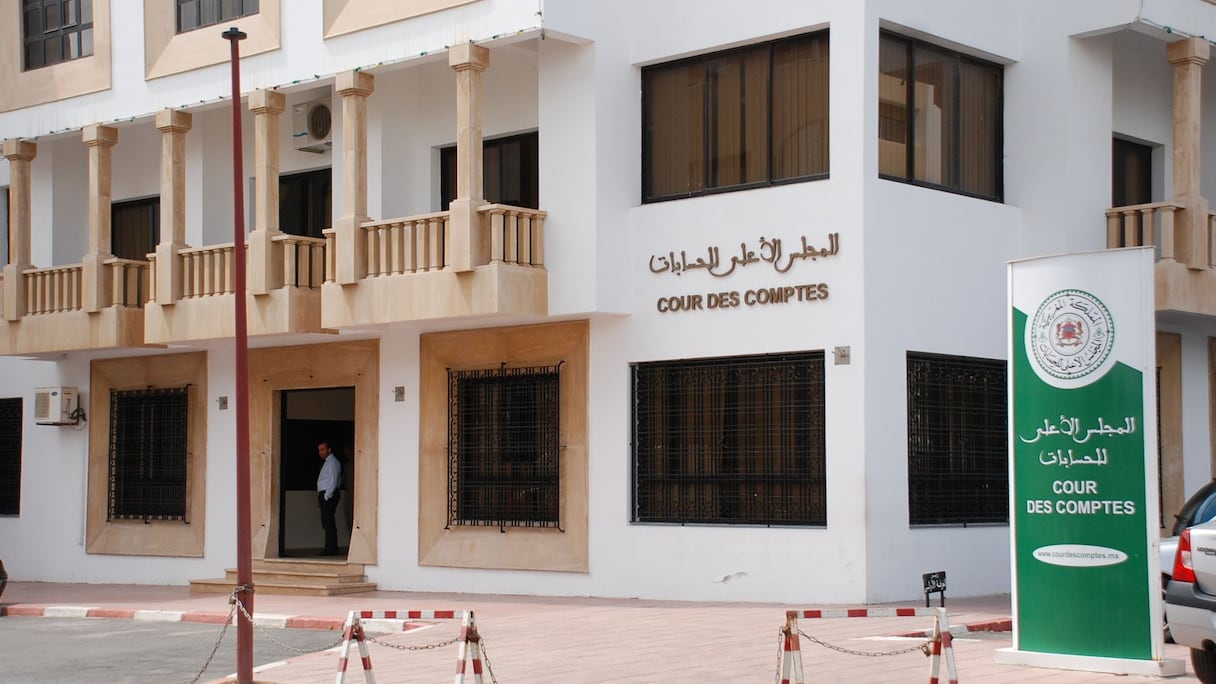 المجلس الأعلى للحسابات هو مؤسسة دستورية مغربية دورها المساهمة الفعالة في عقلنة تدبير الأموال العامة