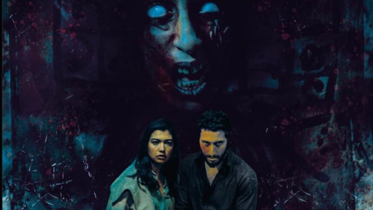 فيلم "فندق السلام"