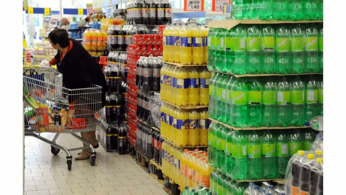 صورة تعبيرية . مركز تجاري للتسوق