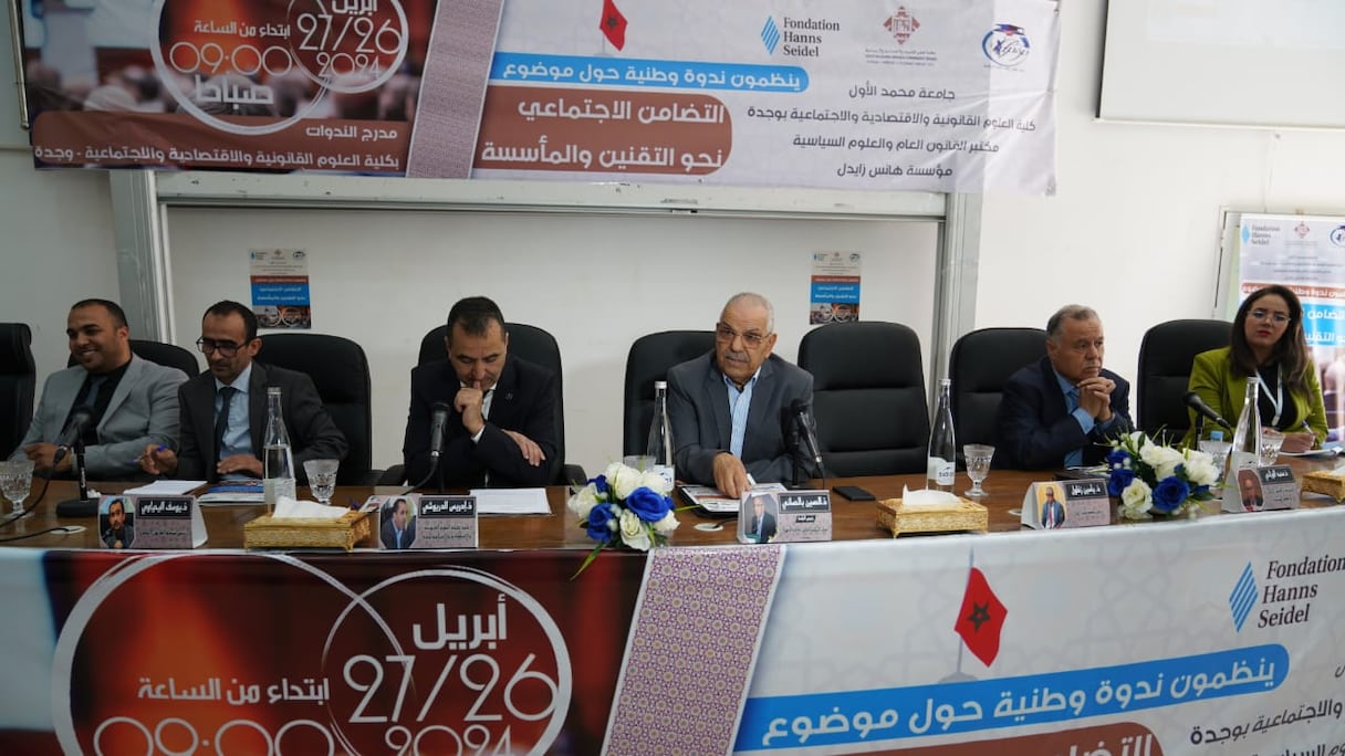 إبراز أهمية تعميم الحماية الاجتماعية في ترسيخ قيم التضامن والتكافل موضوع ندوة بكلية الحقوق بوجدة