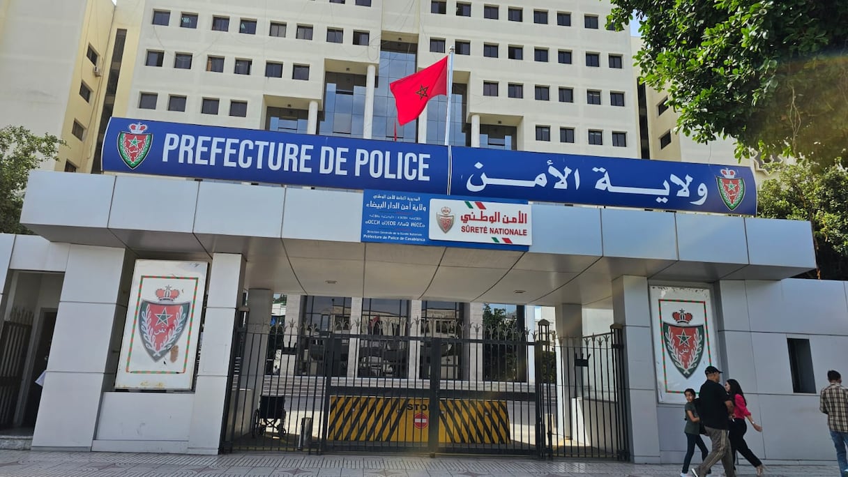 ولاية أمن الدار البيضاء