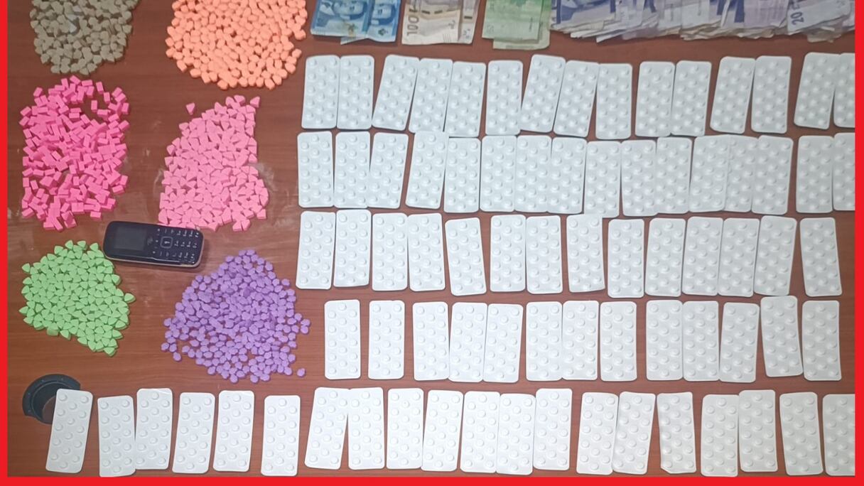 أقراص مخدرة