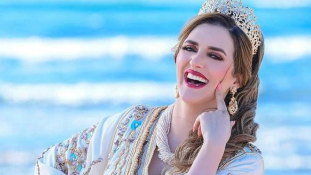 نرجس الحلاق