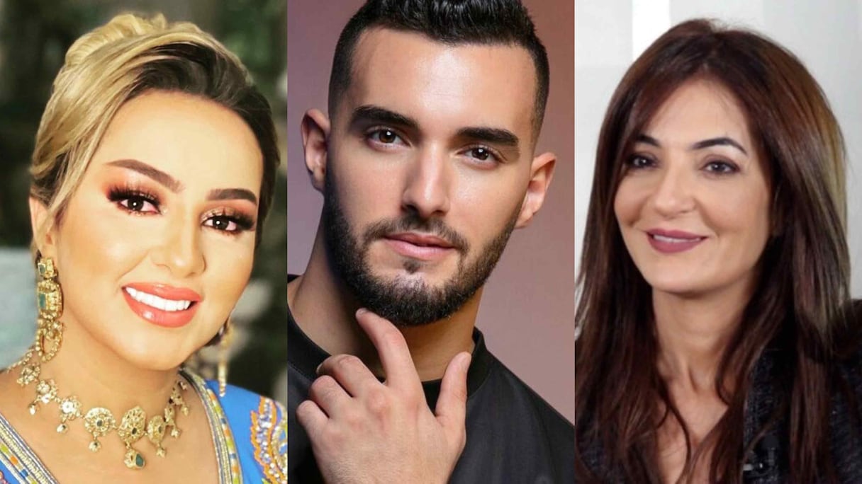 حنان الفاضلي، زهير بهاوي، وزينة الداودية